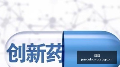 网易游戏新,版本上线,新英雄亮点,九游娱乐官网,九游娱乐App,九游娱乐下载,九游娱乐登录,九游娱乐平台